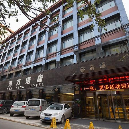 Nanfang Hotel - XI Mutou Shi Сиан Екстериор снимка