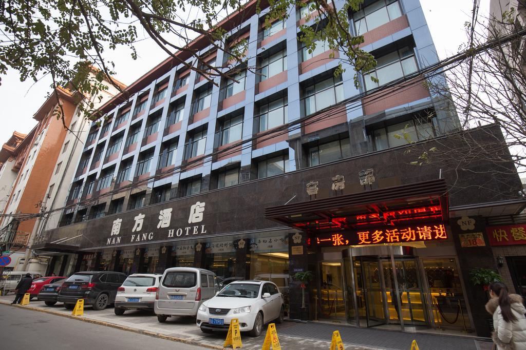 Nanfang Hotel - XI Mutou Shi Сиан Екстериор снимка