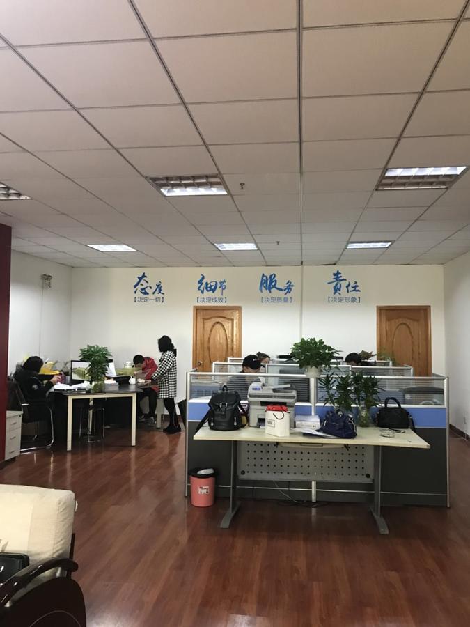 Nanfang Hotel - XI Mutou Shi Сиан Екстериор снимка