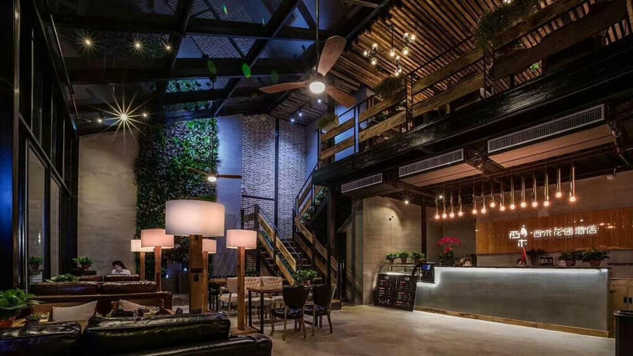 Nanfang Hotel - XI Mutou Shi Сиан Екстериор снимка